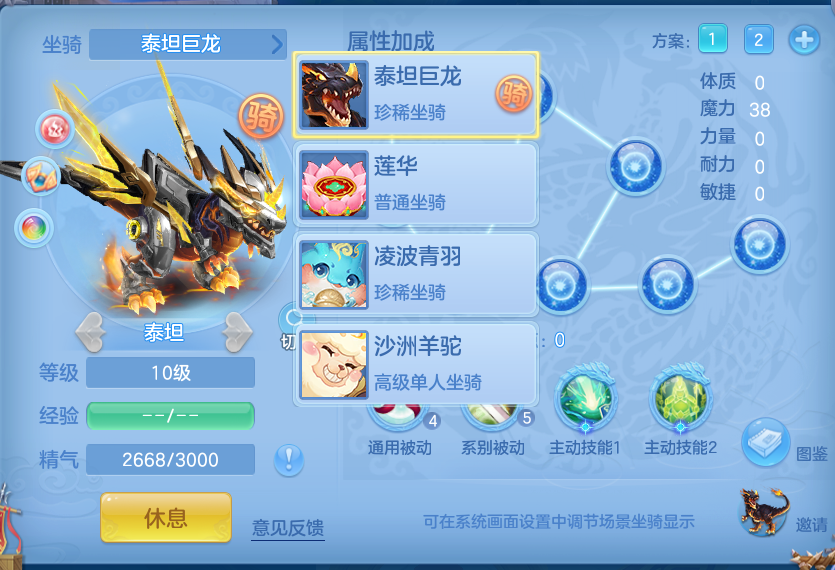 微信图片_20260908111756_206_5066.png