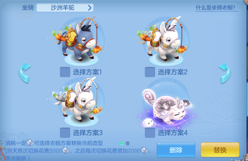 微信图片_20260908111808_207_5066.png