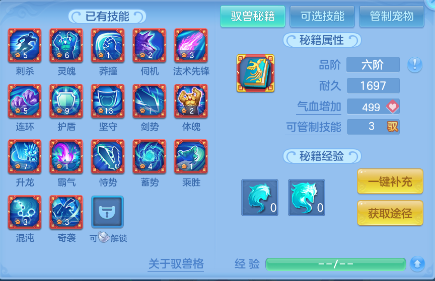 微信图片_20260908111857_208_5066.png