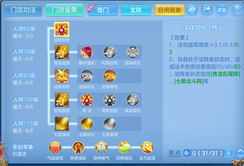微信图片_20260908111857_210_5066.png
