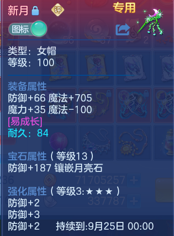 微信图片_20260908140033_21_7255.png