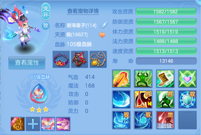 微信图片_20260908140226_30_7255.png