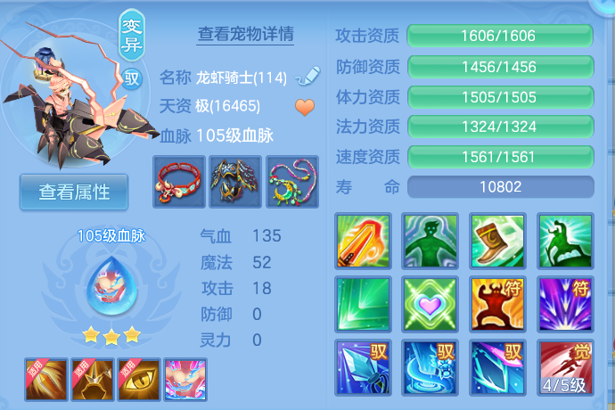 微信图片_20260908140250_39_7255.png