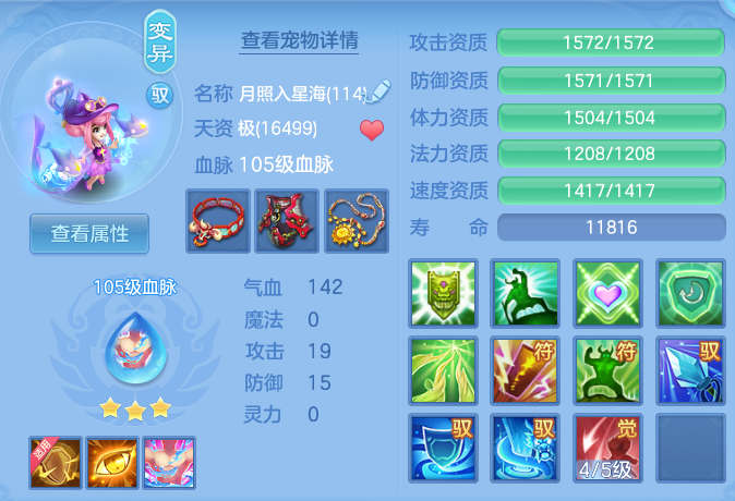 微信图片_20260908140332_45_7255.png