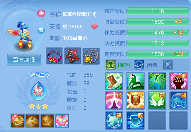 微信图片_20260908140417_53_7255.png