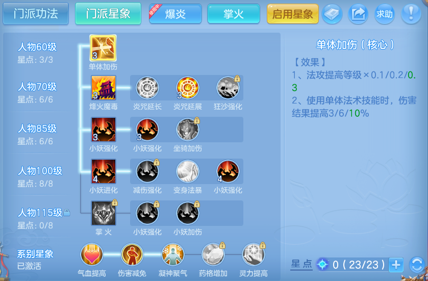 微信图片_20260908140520_59_7255.png