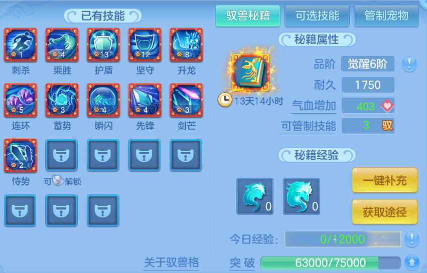 微信图片_20260908140520_57_7255.png