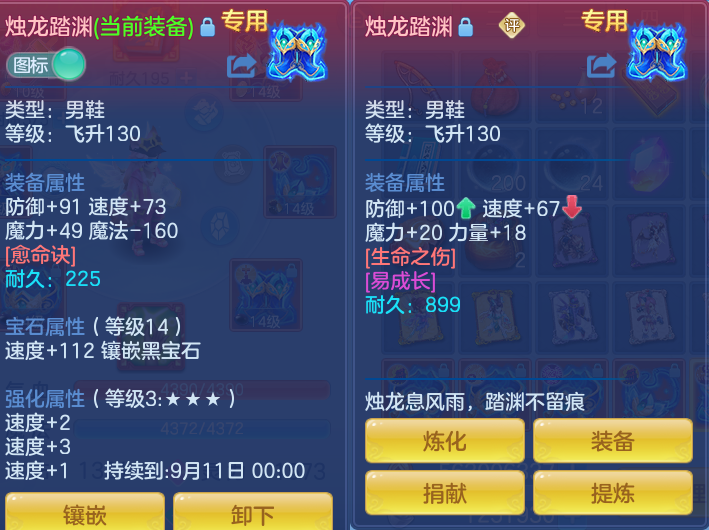 微信图片_20260908143115_28_7264.png