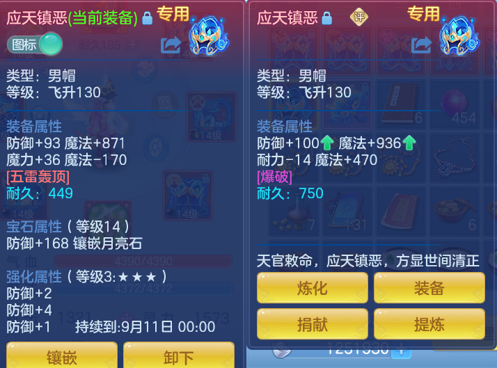 微信图片_20260908143115_25_7264.png