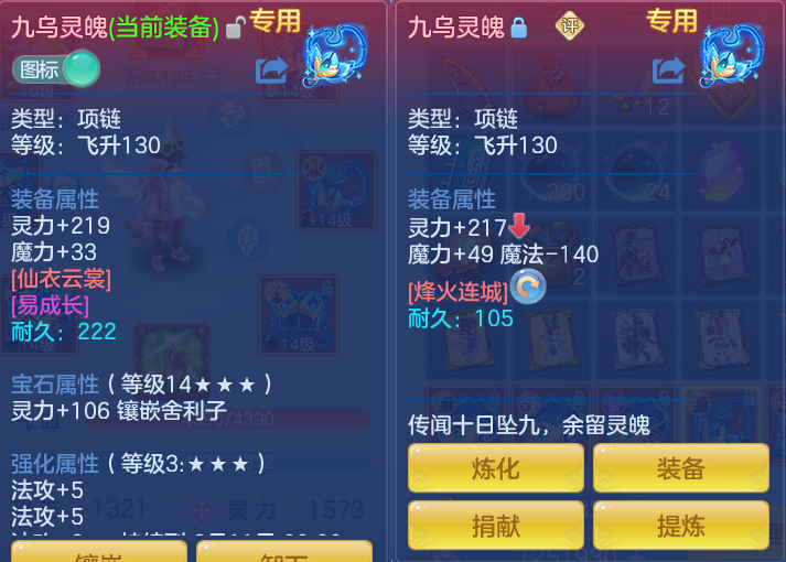 微信图片_20260908143115_27_7264.png