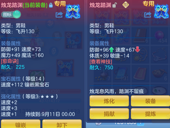 微信图片_20260908143115_30_7264.png