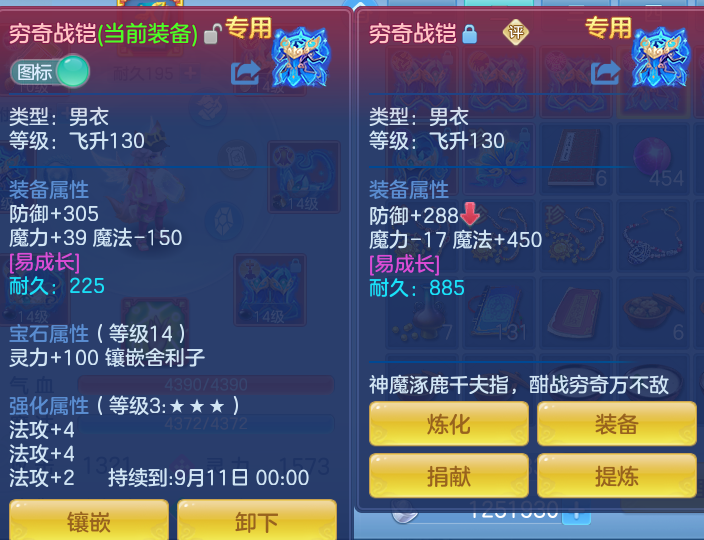 微信图片_20260908143116_34_7264.png