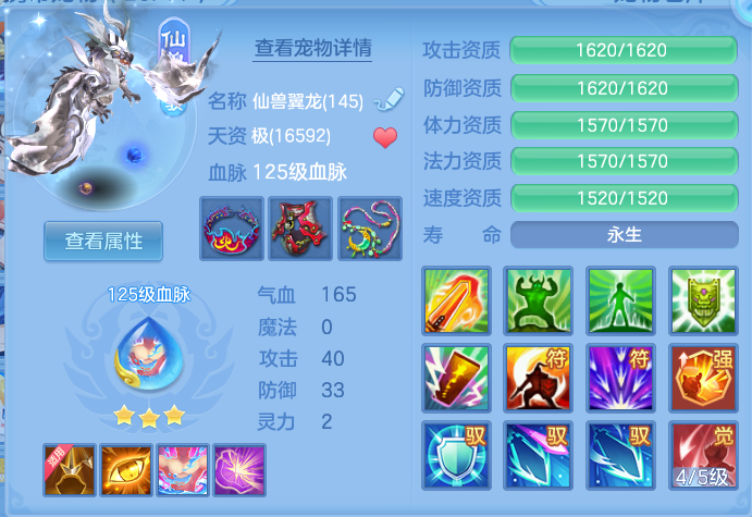 微信图片_20260908143203_35_7264.png