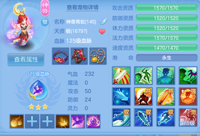 微信图片_20260908143203_37_7264.png