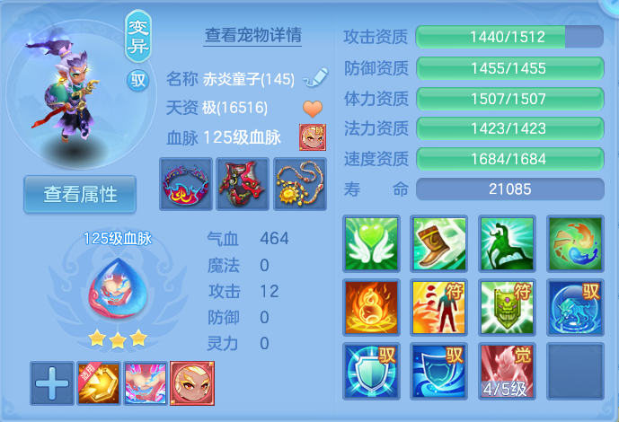 微信图片_20260908143616_46_7264.png