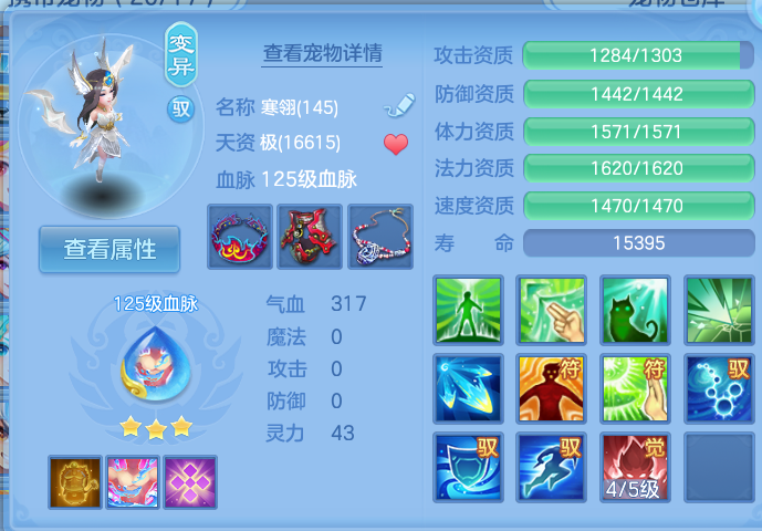微信图片_20260908143615_44_7264.png