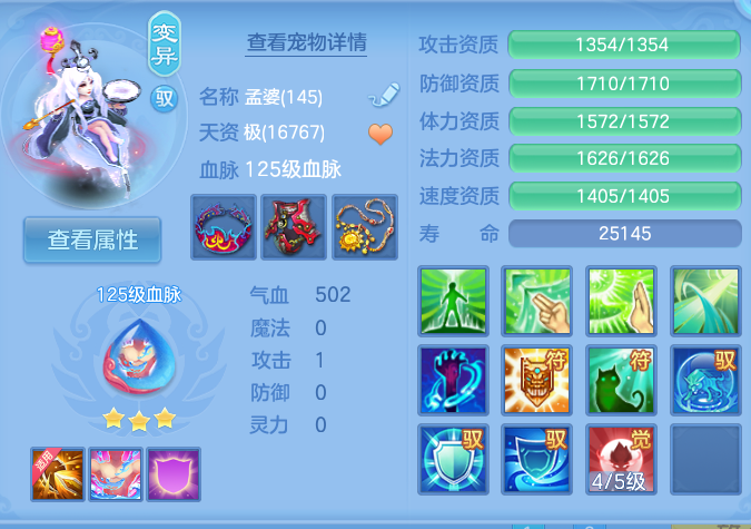 微信图片_20260908143615_43_7264.png