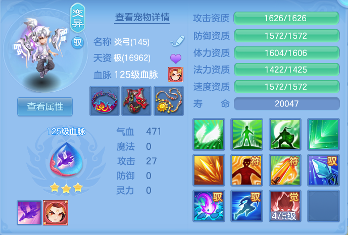 微信图片_20260908143615_45_7264.png