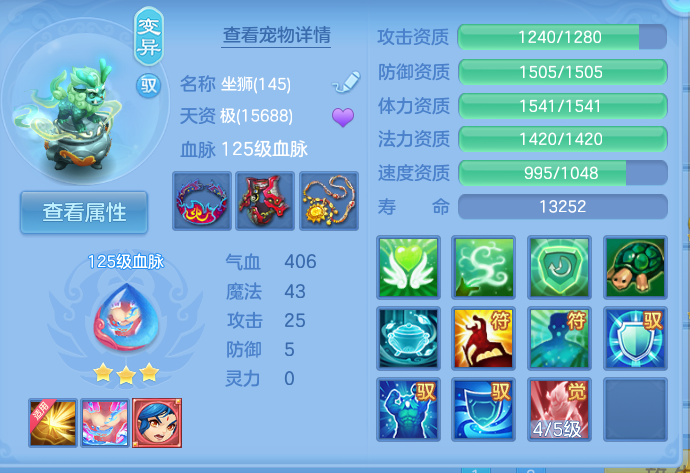 微信图片_20260908143617_50_7264.png