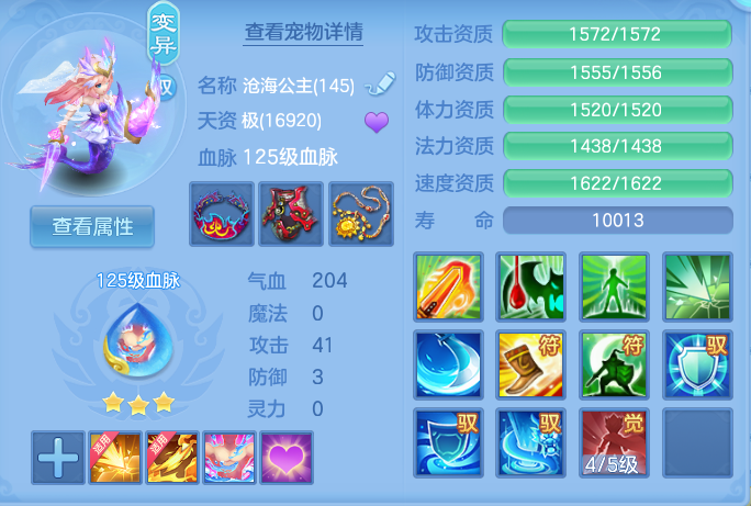 微信图片_20260908143616_48_7264.png