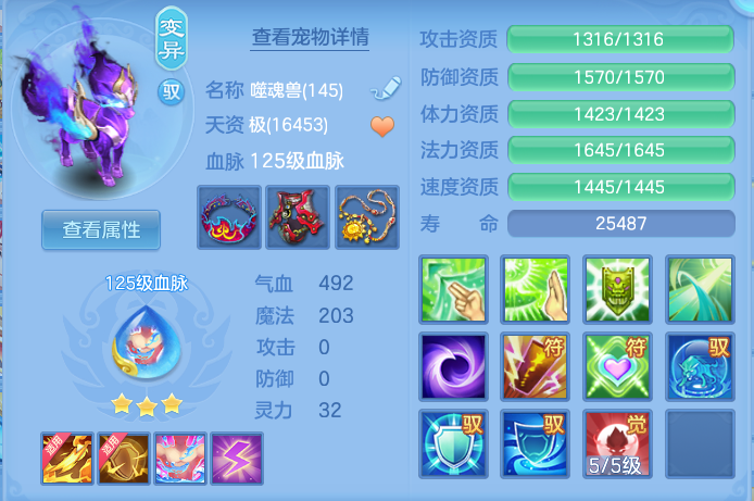 微信图片_20260908143617_56_7264.png