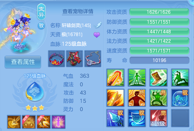 微信图片_20260908143654_60_7264.png
