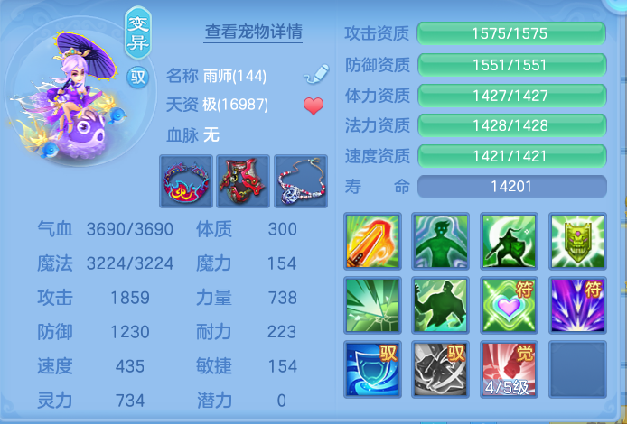 微信图片_20260908143617_58_7264.png