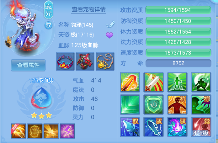 微信图片_20260908143656_75_7264.png