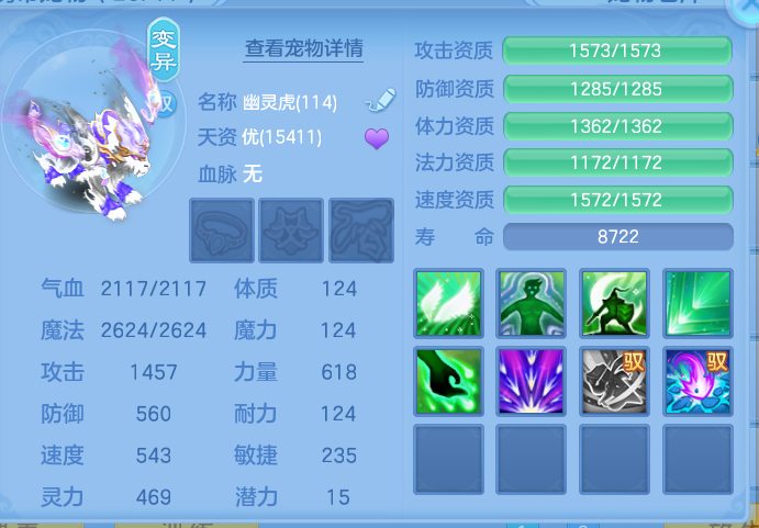 微信图片_20260908143657_77_7264.png