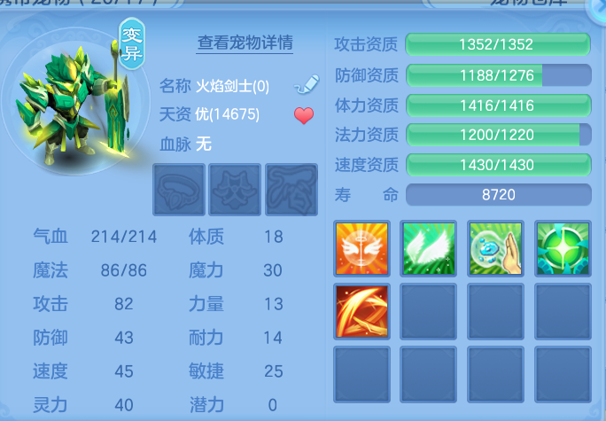 微信图片_20260908143657_80_7264.png