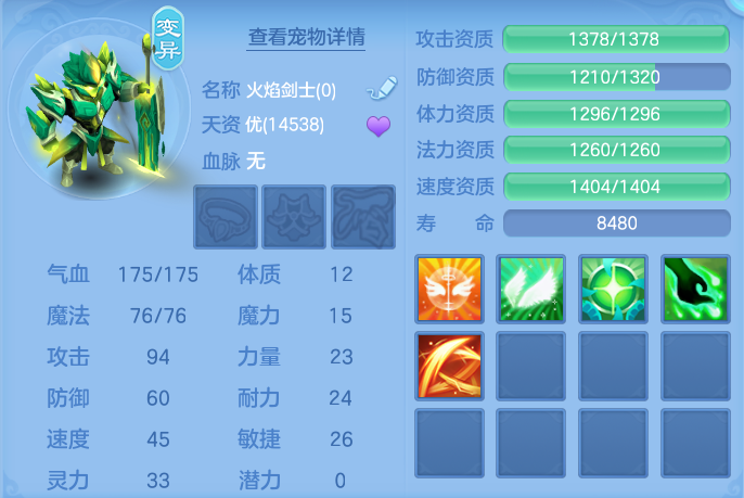 微信图片_20260908143657_81_7264.png