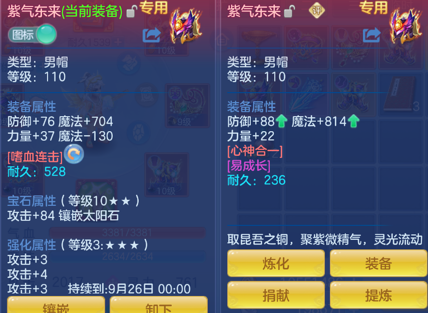 微信图片_20260908002003_17_1650.png
