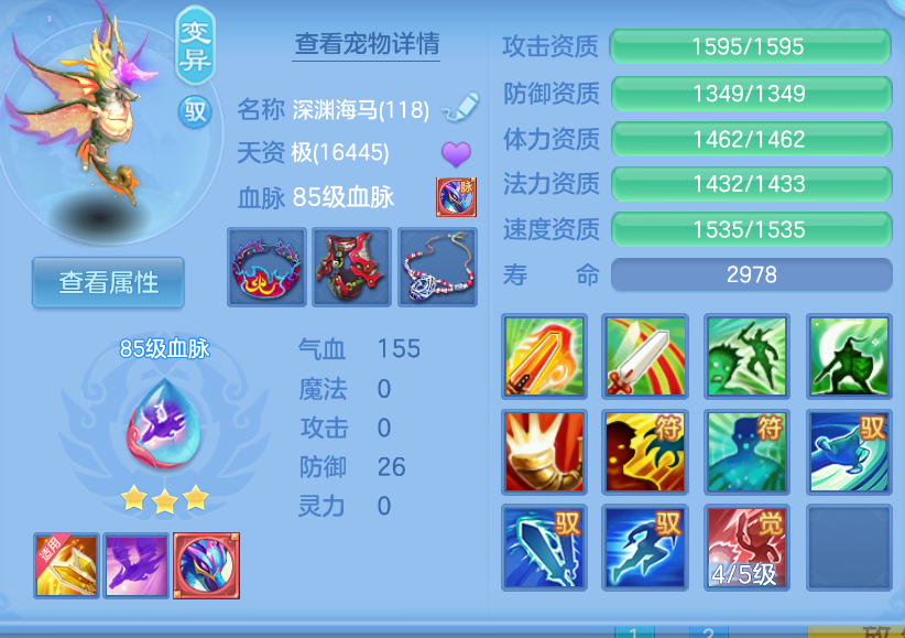 微信图片_20260908002151_21_1650.png