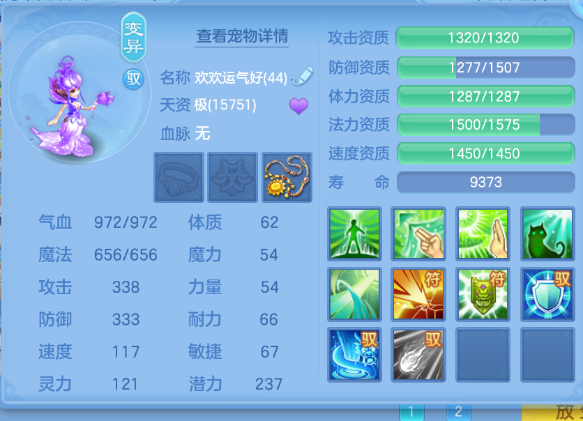 微信图片_20260908002151_26_1650.png