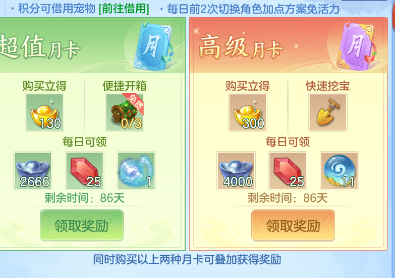 微信图片_20260908002323_42_1650.png