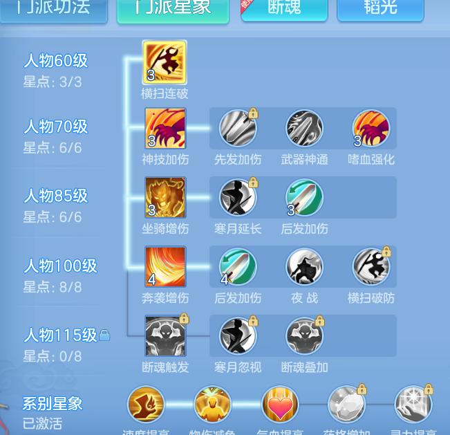 微信图片_20260908002323_47_1650.png