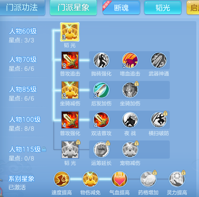 微信图片_20260908002323_48_1650.png
