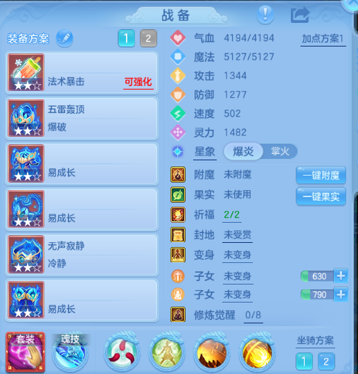 微信图片_20260908133036_19_11973.png