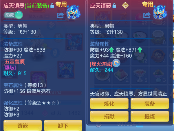 微信图片_20260908133050_21_11973.png