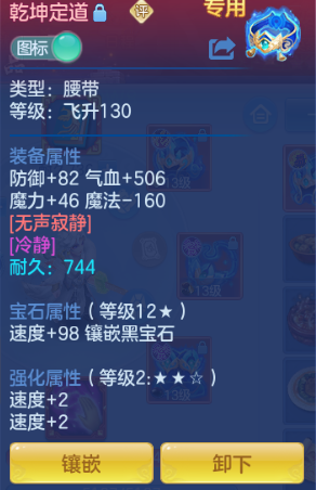微信图片_20260908133110_24_11973.png