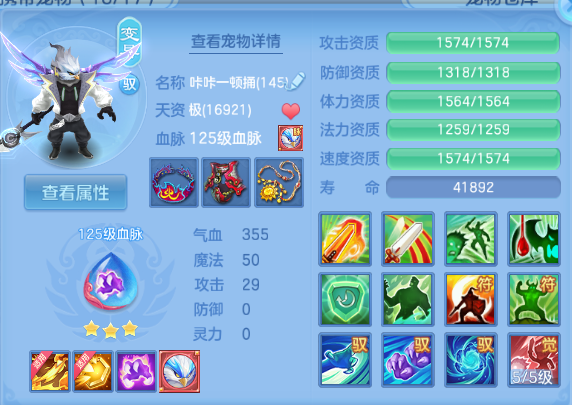 微信图片_20260908133123_26_11973.png