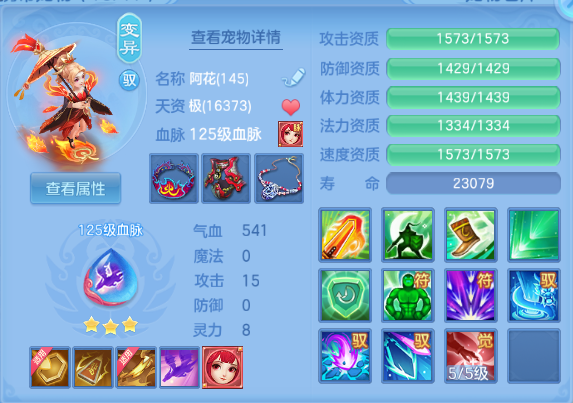 微信图片_20260908133132_27_11973.png