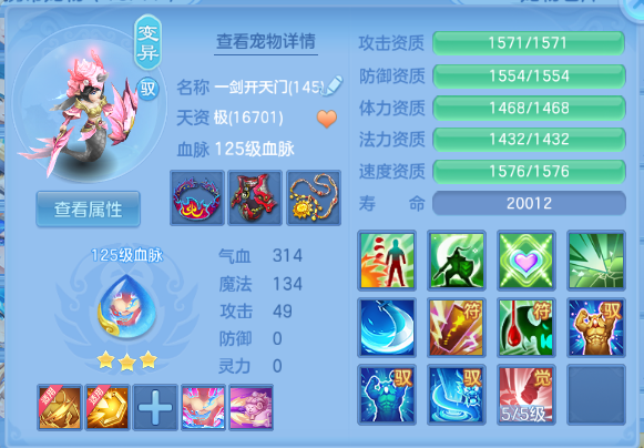 微信图片_20260908133152_30_11973.png