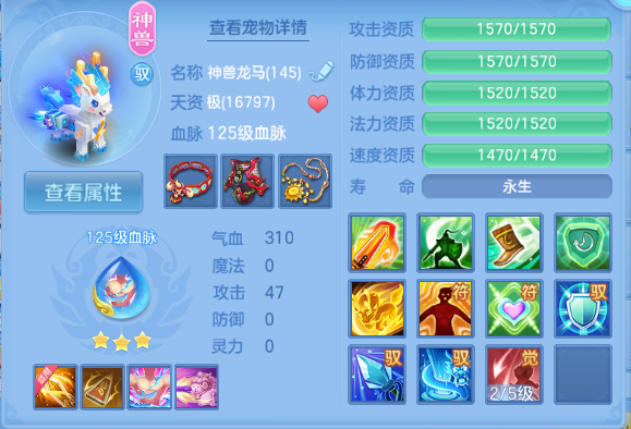 微信图片_20260908133217_34_11973.png