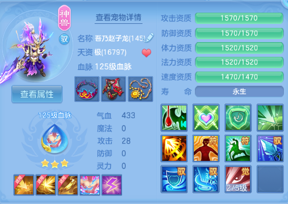 微信图片_20260908133205_32_11973.png