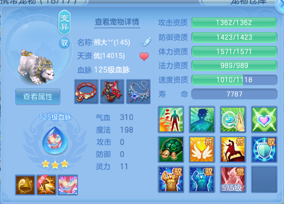 微信图片_20260908133244_36_11973.png