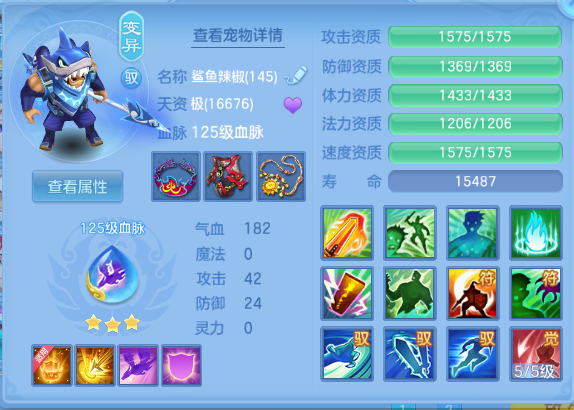 微信图片_20260908133304_39_11973.png