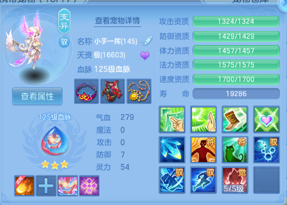微信图片_20260908133257_38_11973.png