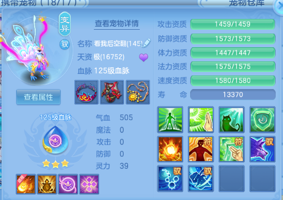 微信图片_20260908133316_41_11973.png