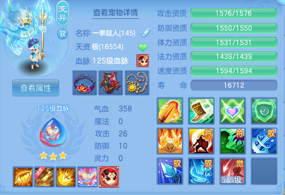 微信图片_20260908133331_43_11973.png